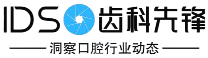 口腔界 口腔界