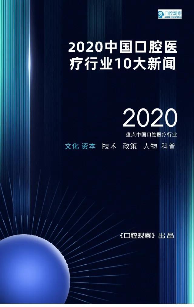 1609144565599715.jpg 1.jpg