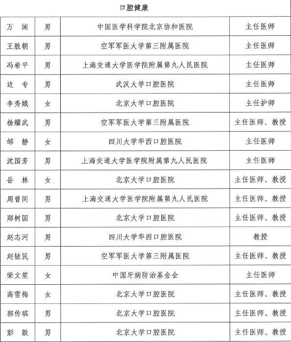 1609144650804784.jpg 11.jpg