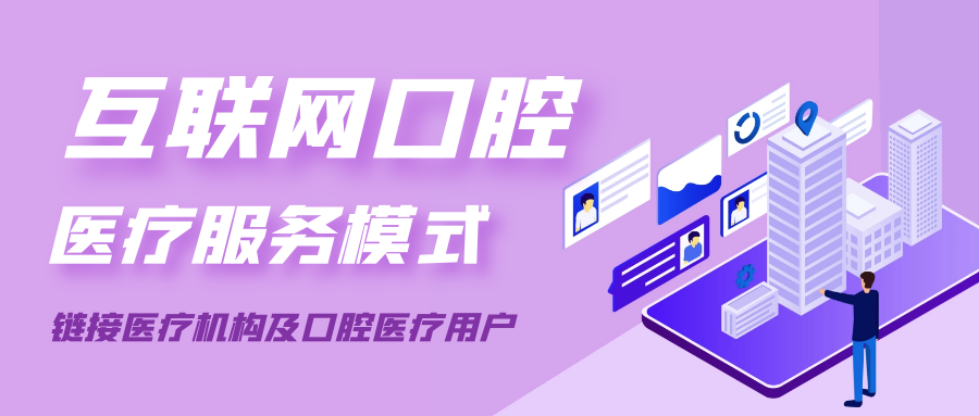 1626424681196233.png 图怪兽_cd846cdff38dfdeb516769135be8152f_51492.png