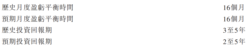 44.png