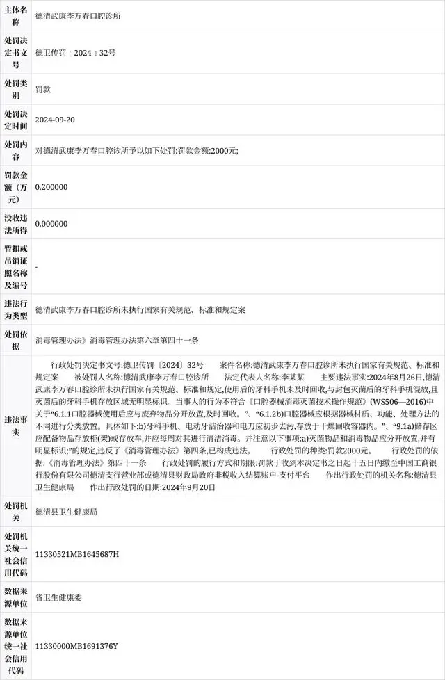 i1.webp.png